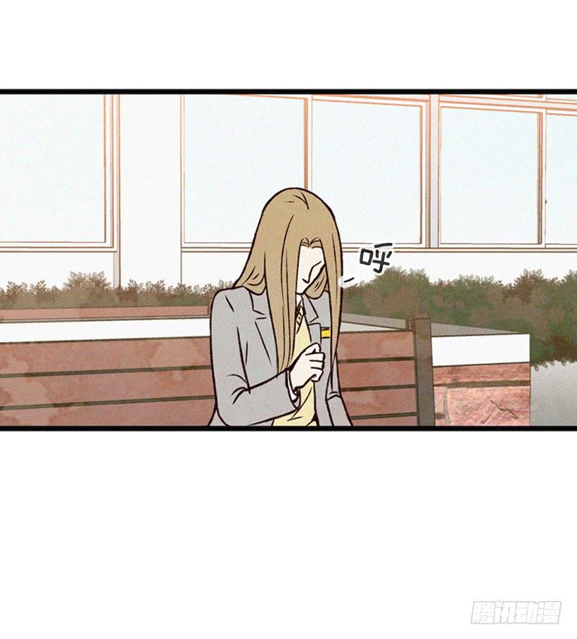 我也不知道(1/2)-第87话