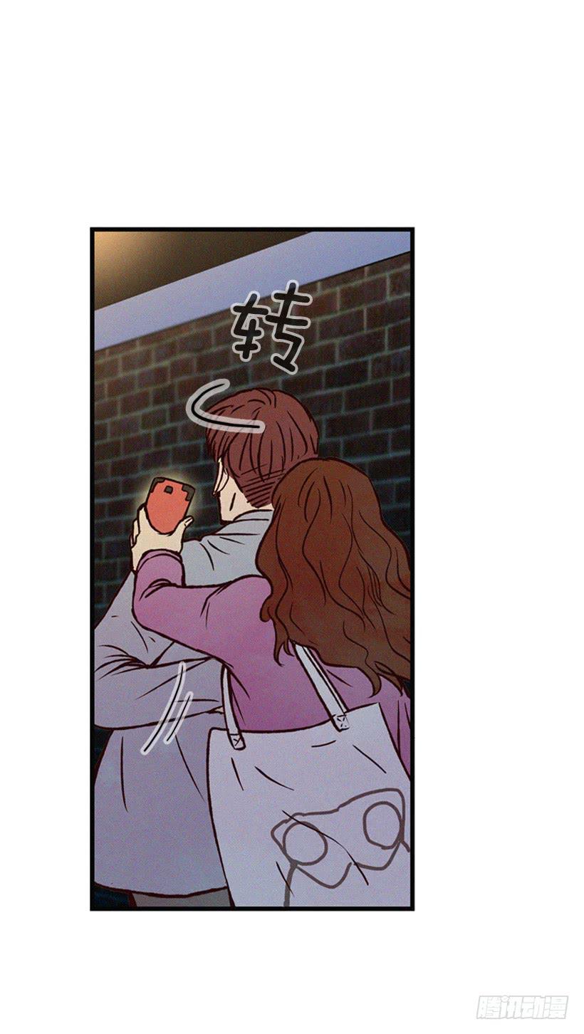 竟敢欺负我弟弟(1/2)-第91话