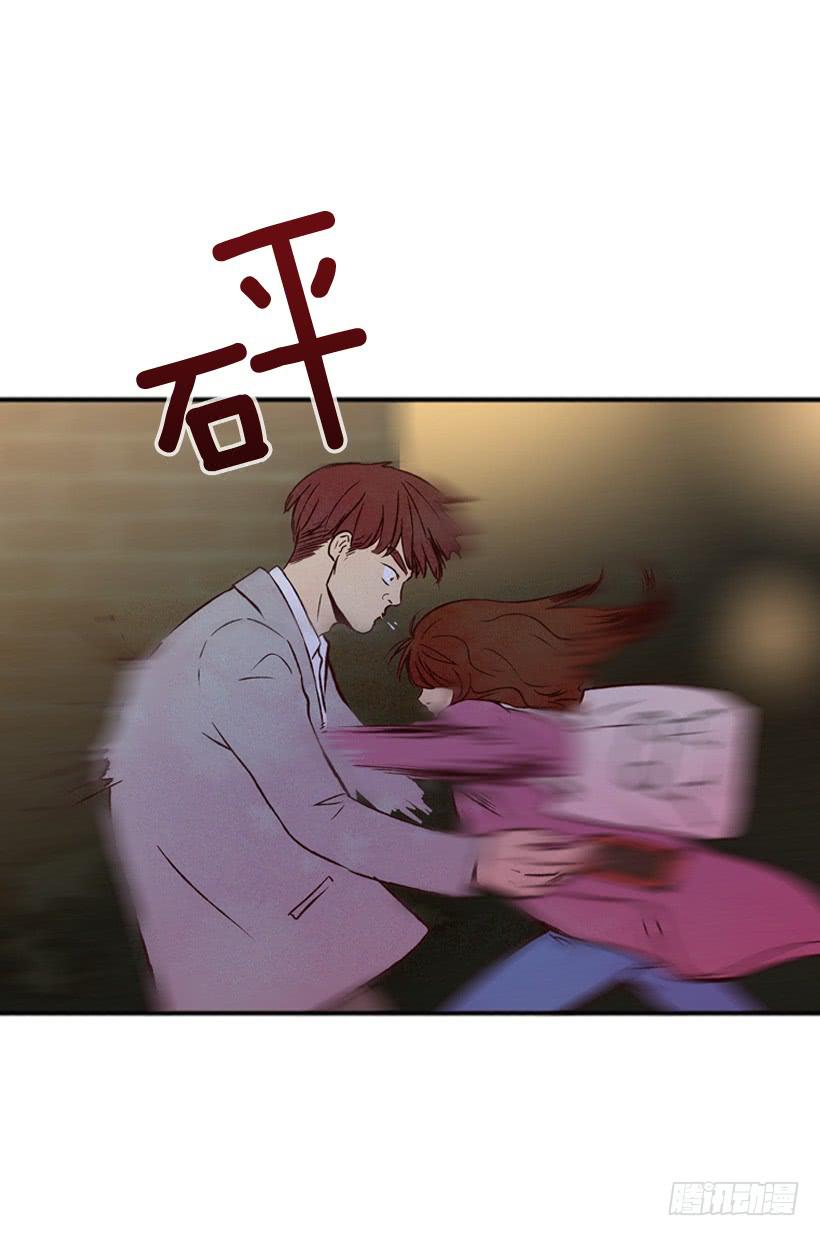 竟敢欺负我弟弟(1/2)-第91话