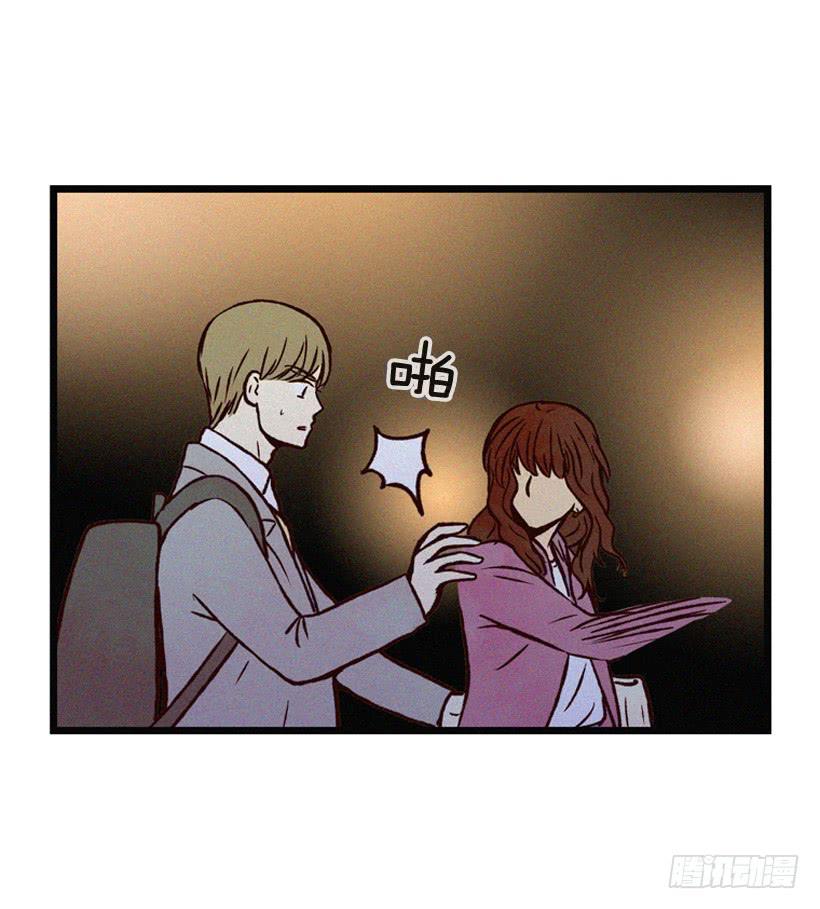 竟敢欺负我弟弟(1/2)-第91话