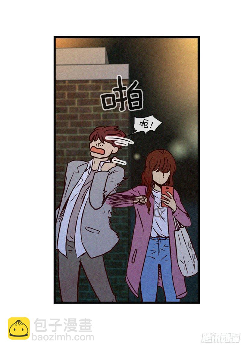 竟敢欺负我弟弟(1/2)-第91话