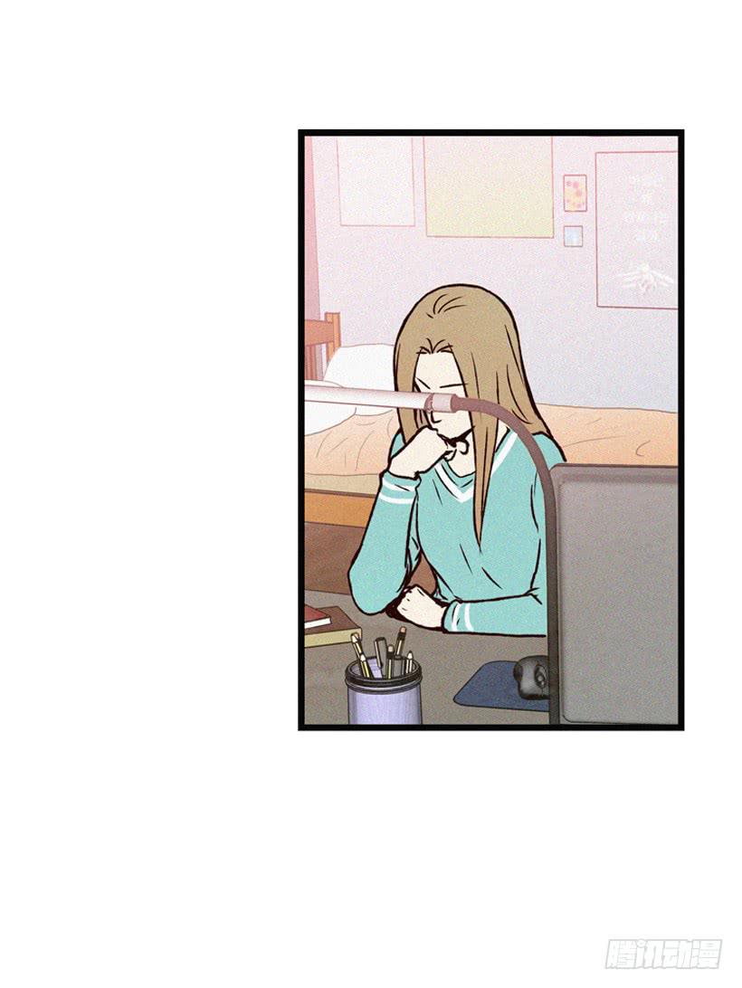 竟敢欺负我弟弟(1/2)-第91话