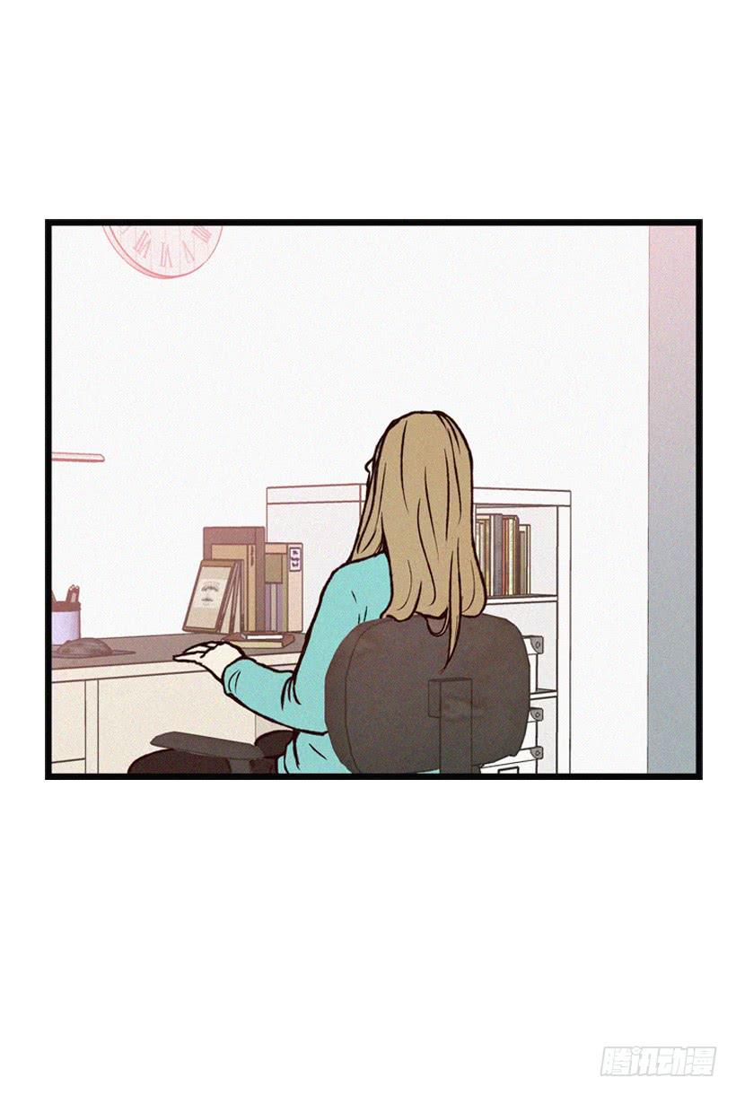 竟敢欺负我弟弟(1/2)-第91话