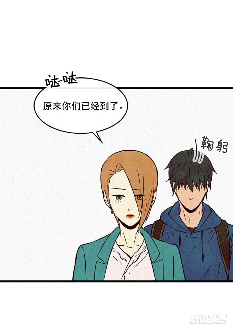 从没后悔过(1/2)-第93话