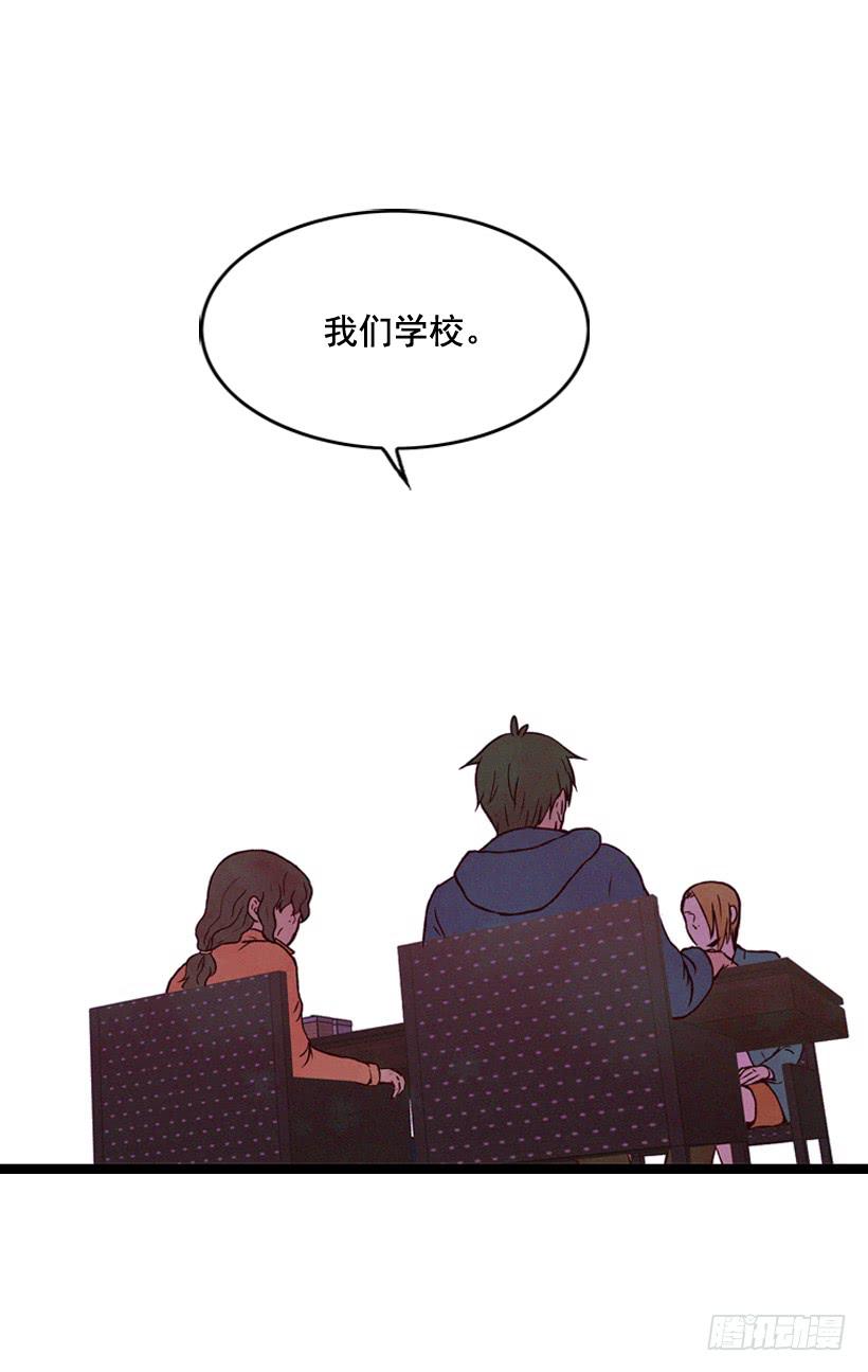 从没后悔过(1/2)-第93话