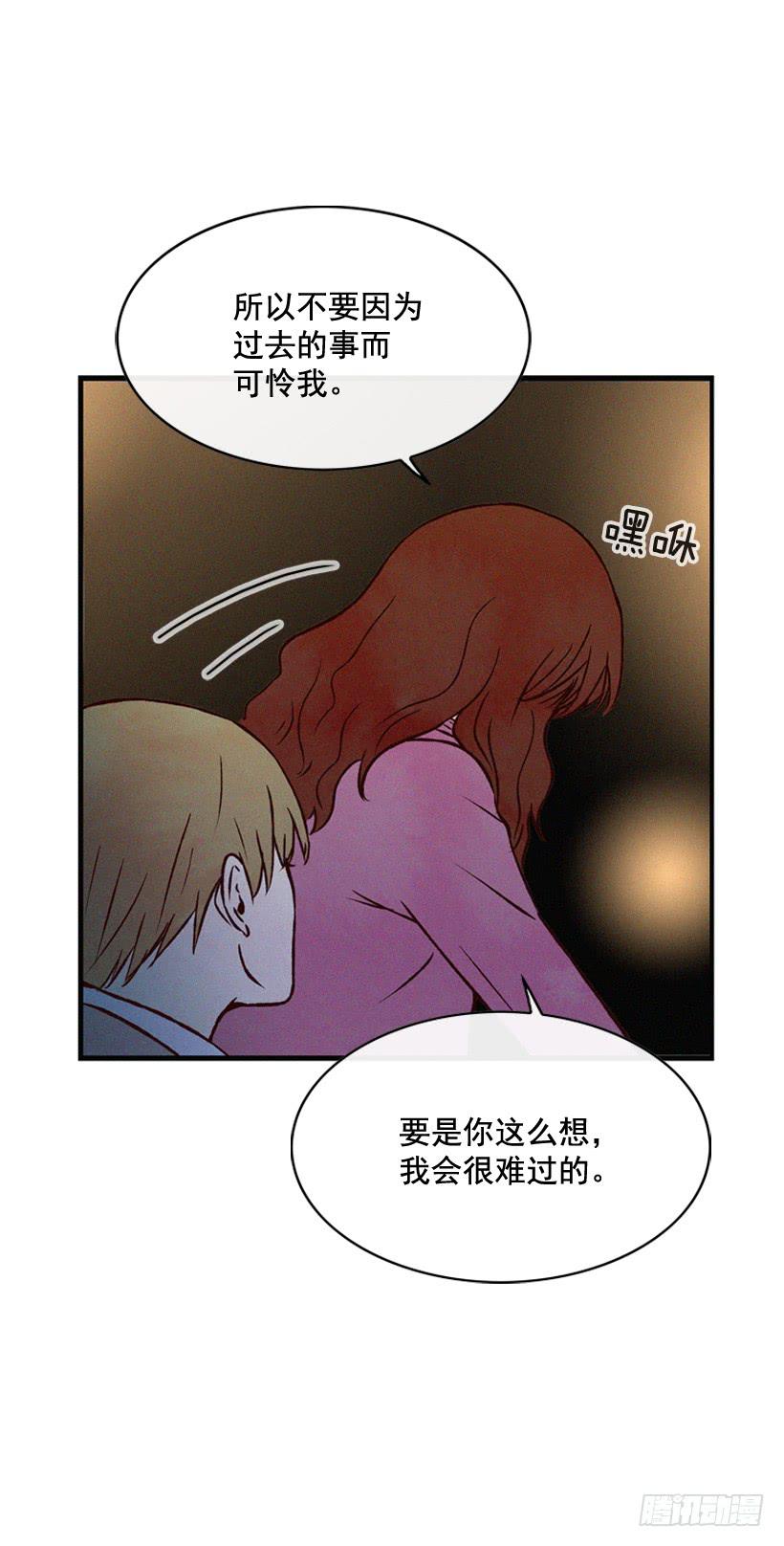 从没后悔过(1/2)-第93话