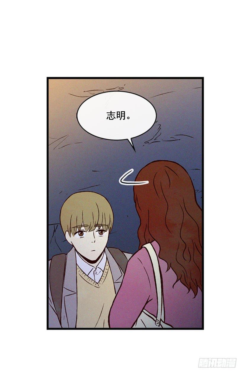 从没后悔过(1/2)-第93话