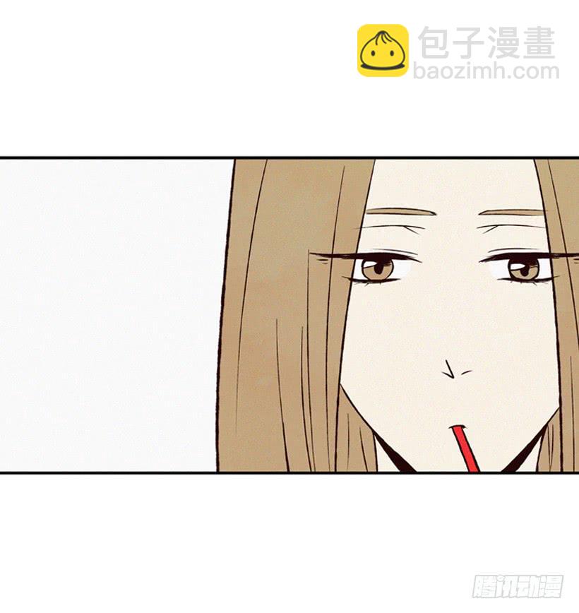 一起承担责任(1/2)-第95话