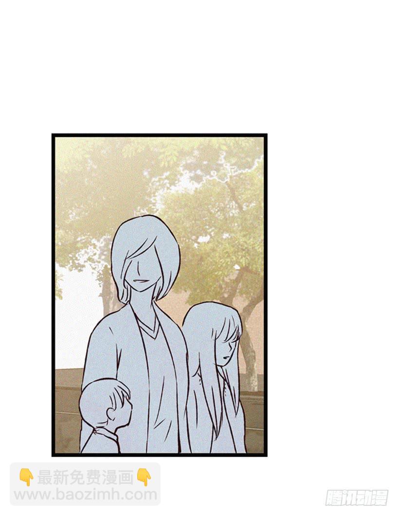 一起承担责任(1/2)-第95话