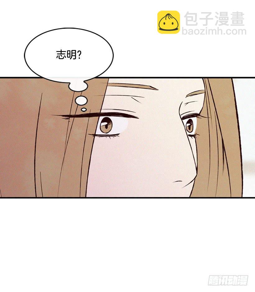 一起承担责任(1/2)-第95话