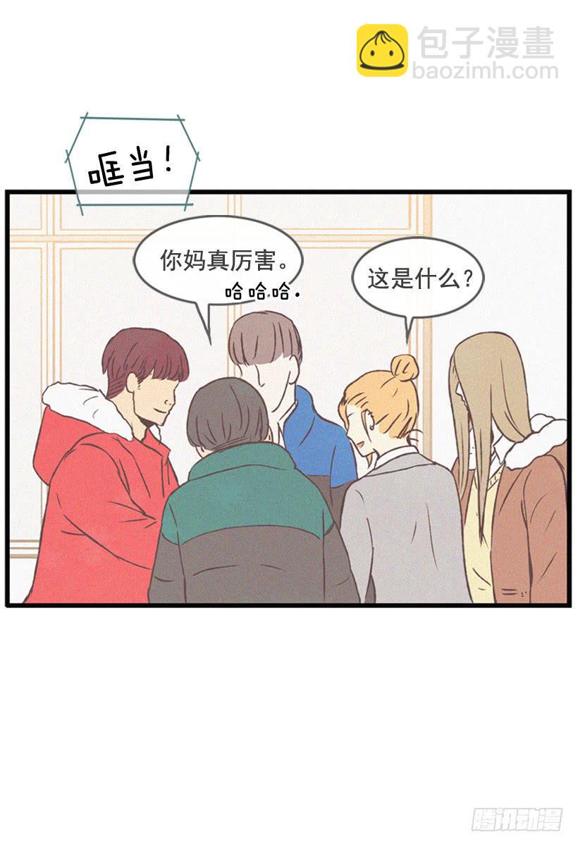 一起承担责任(1/2)-第95话