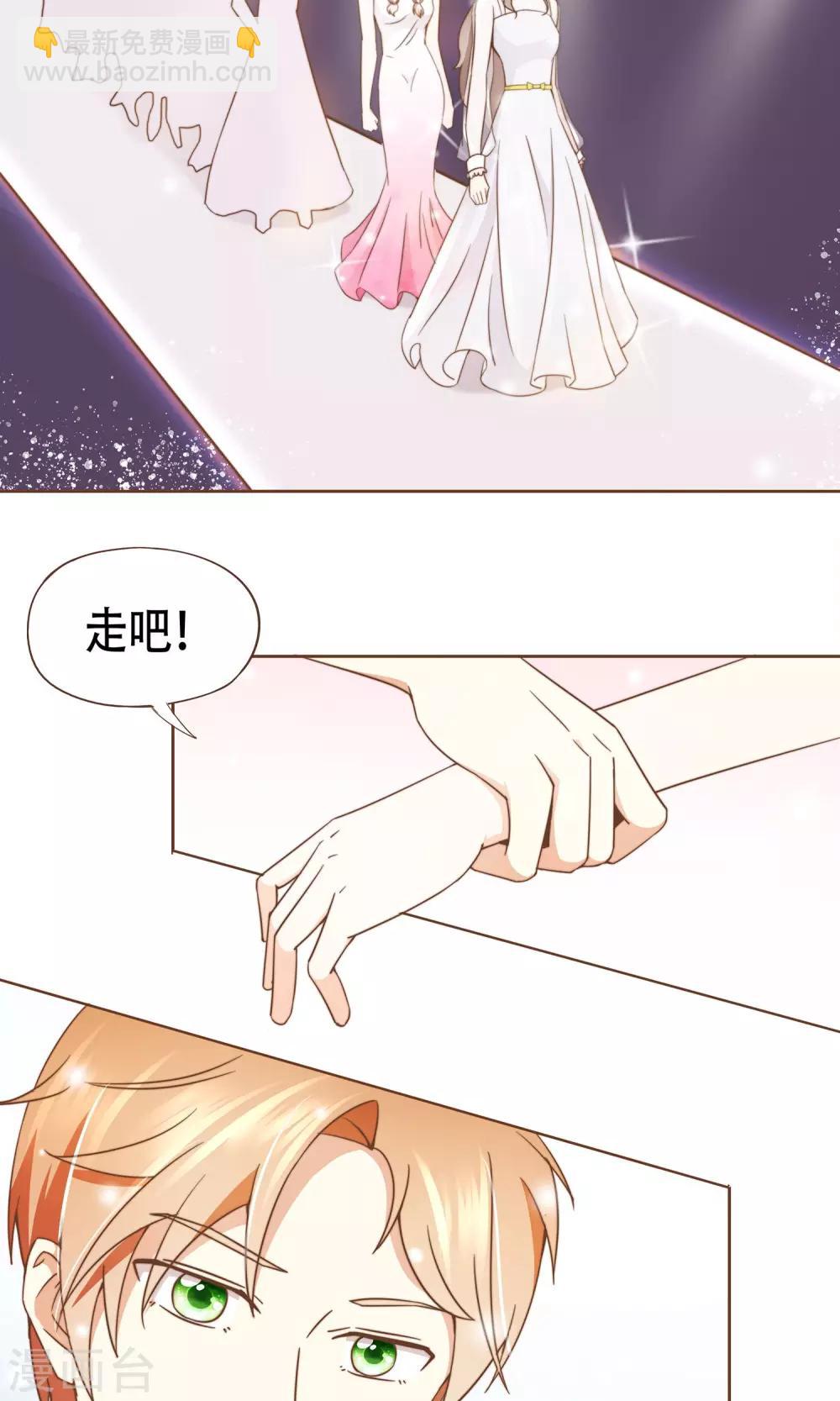 第10话 芳华-第11话