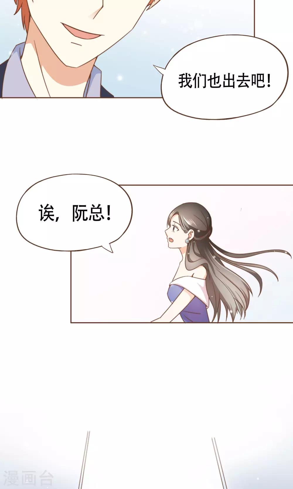 第10话 芳华-第11话