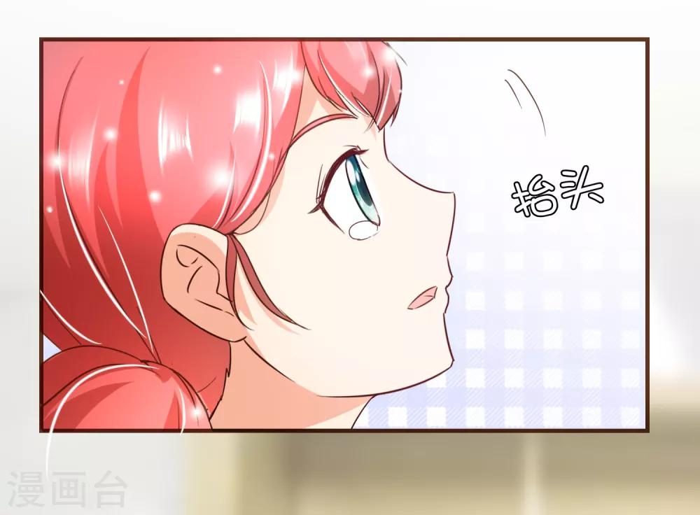 第98话 赶紧滚(1/2)-第101话