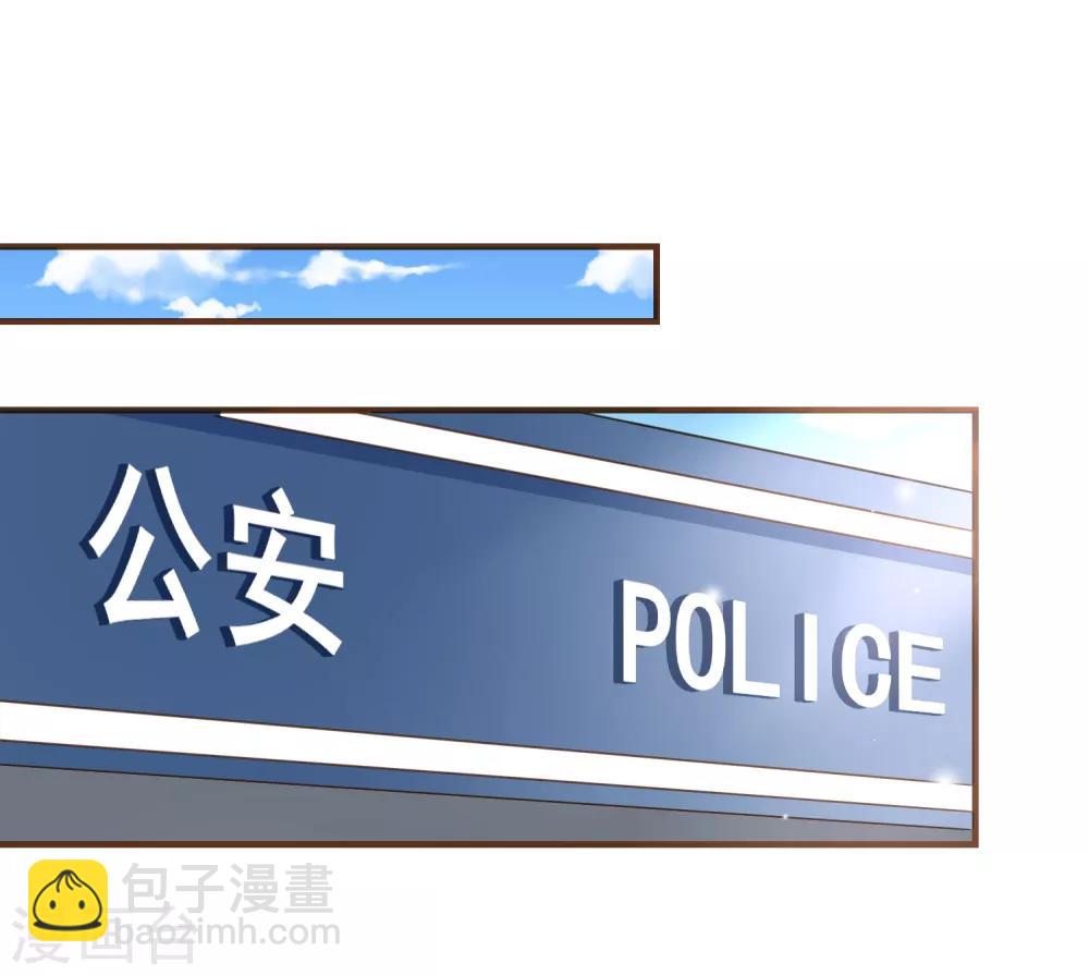 第100话 享年56岁-第103话