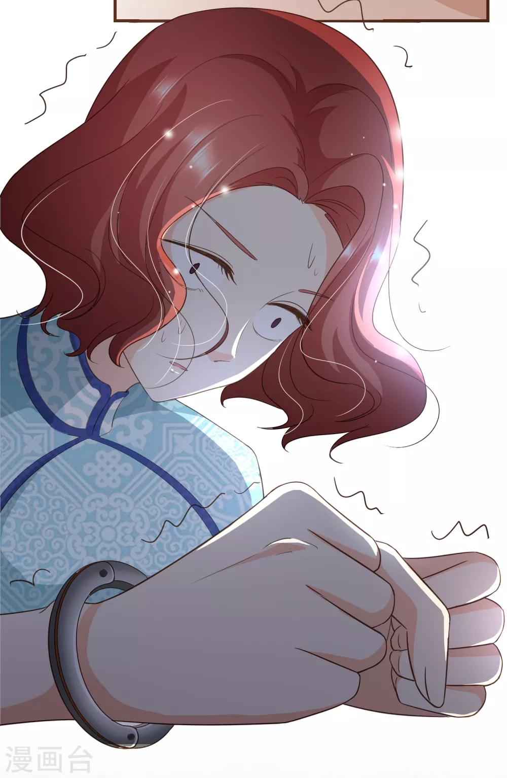 第100话 享年56岁-第103话