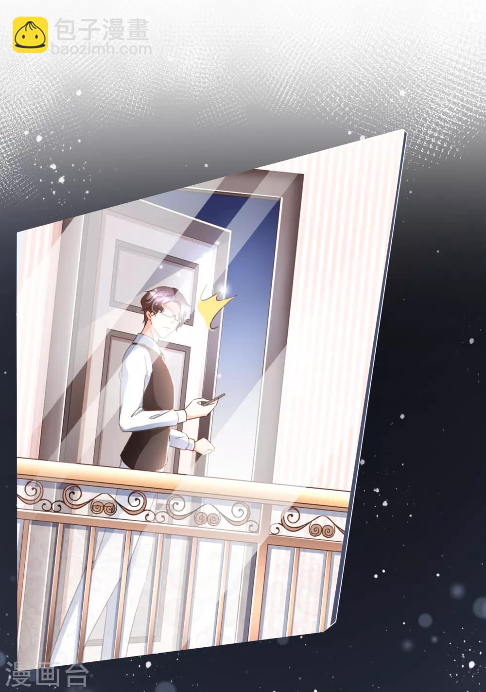 第100话 享年56岁-第103话