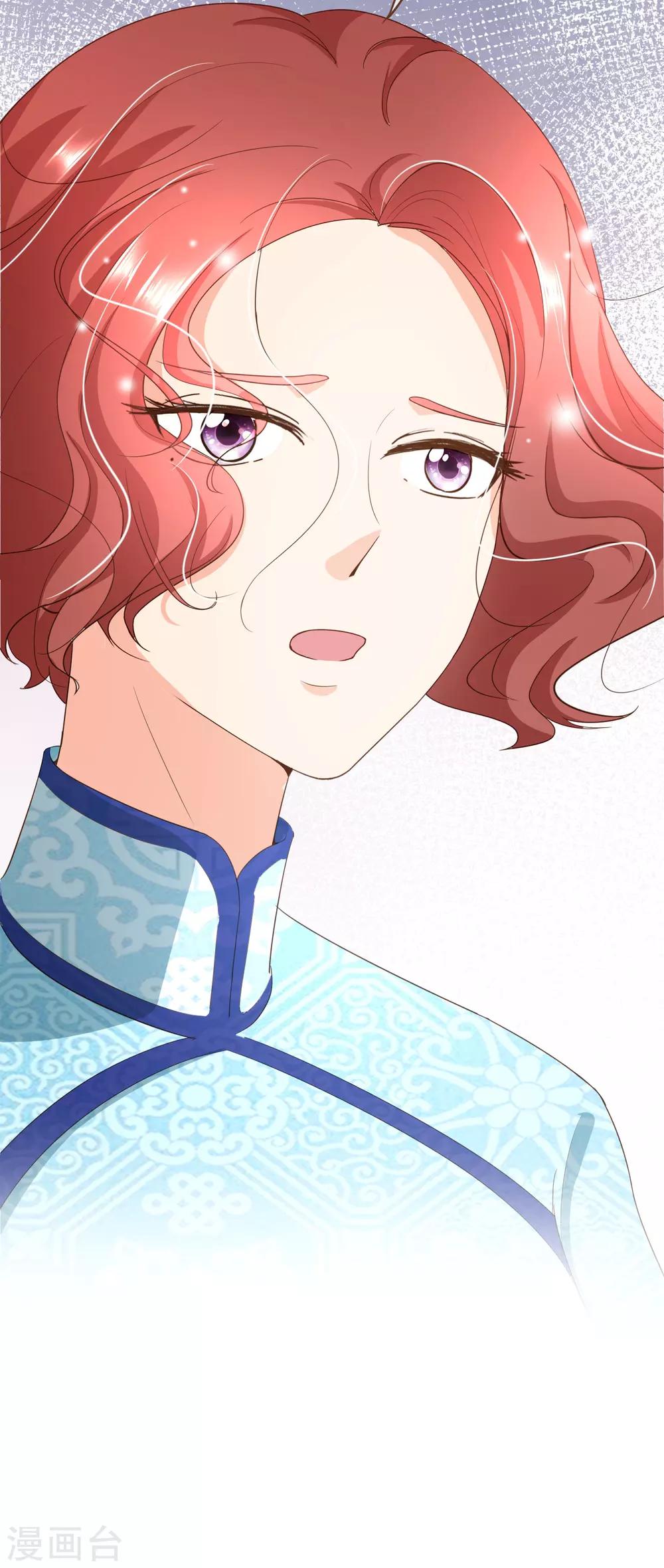 第100话 享年56岁-第103话