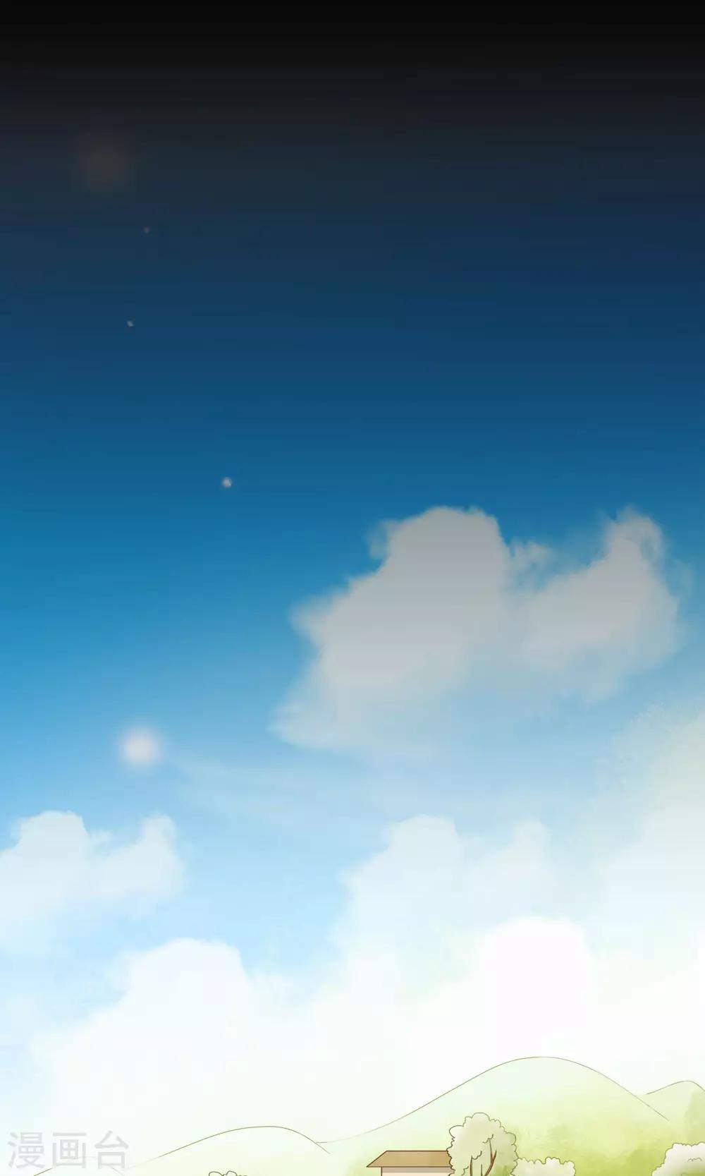 第12话 神秘人-第13话