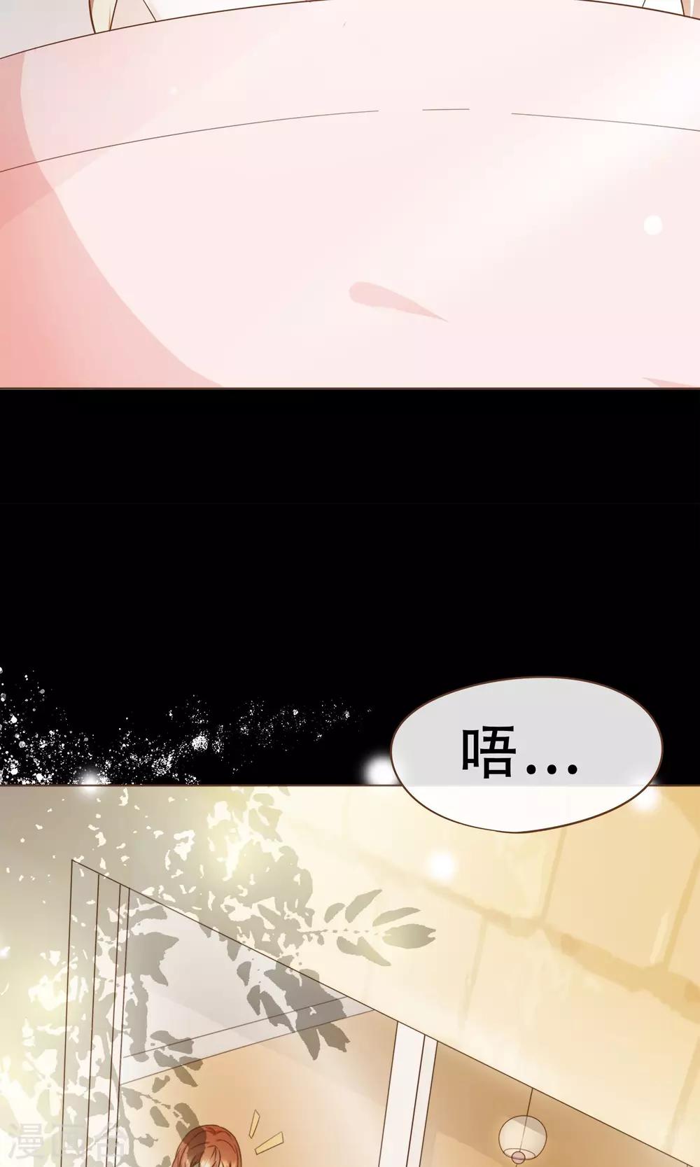 第12话 神秘人-第13话