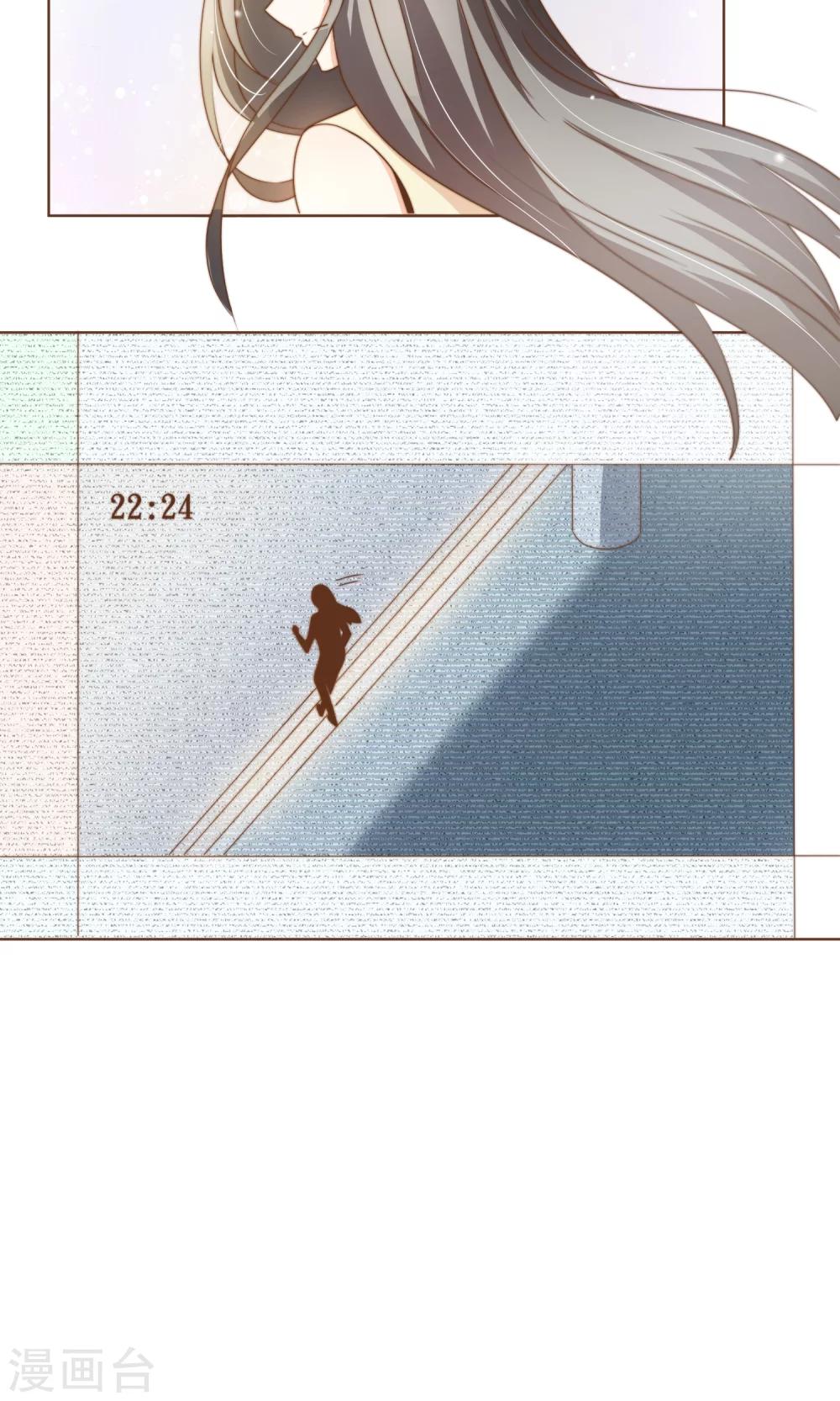 第14话 她是小偷！-第15话