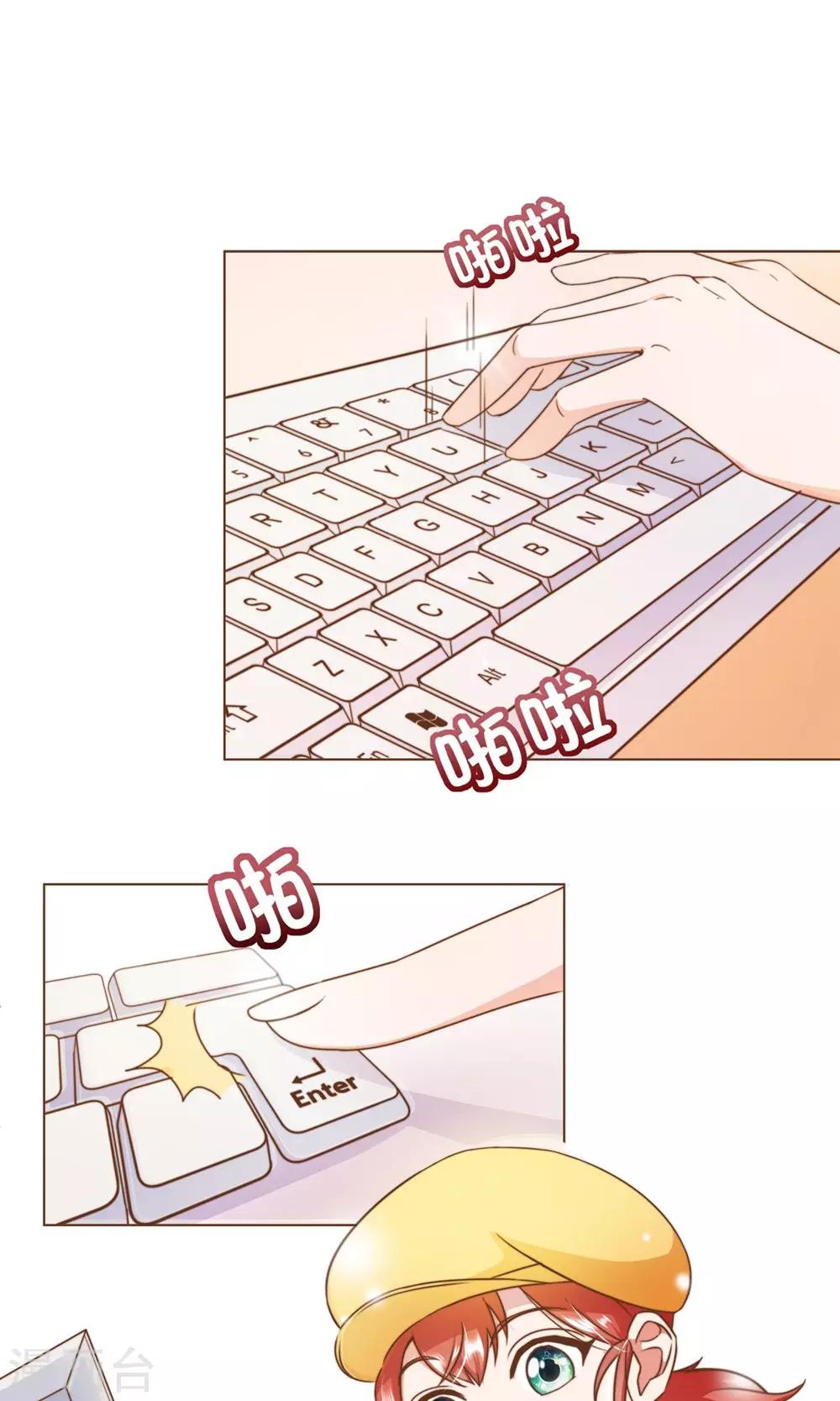 第16话 消失的时间-第17话