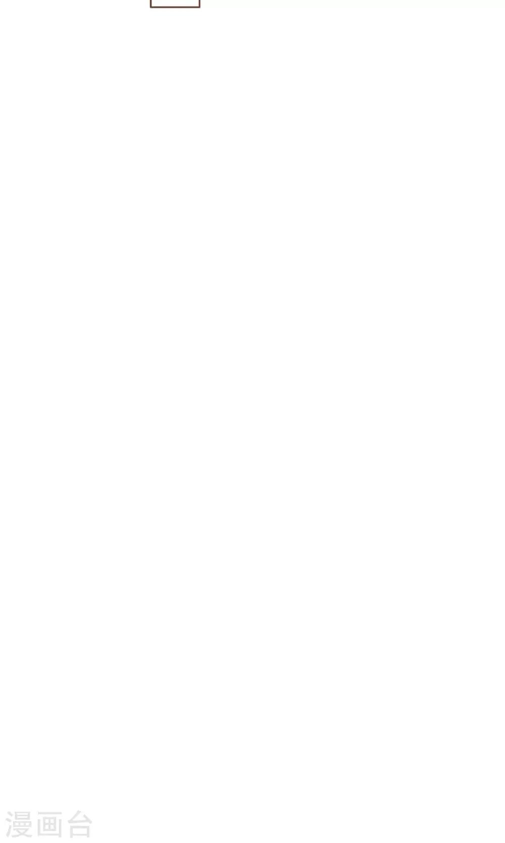 第16话 消失的时间-第17话