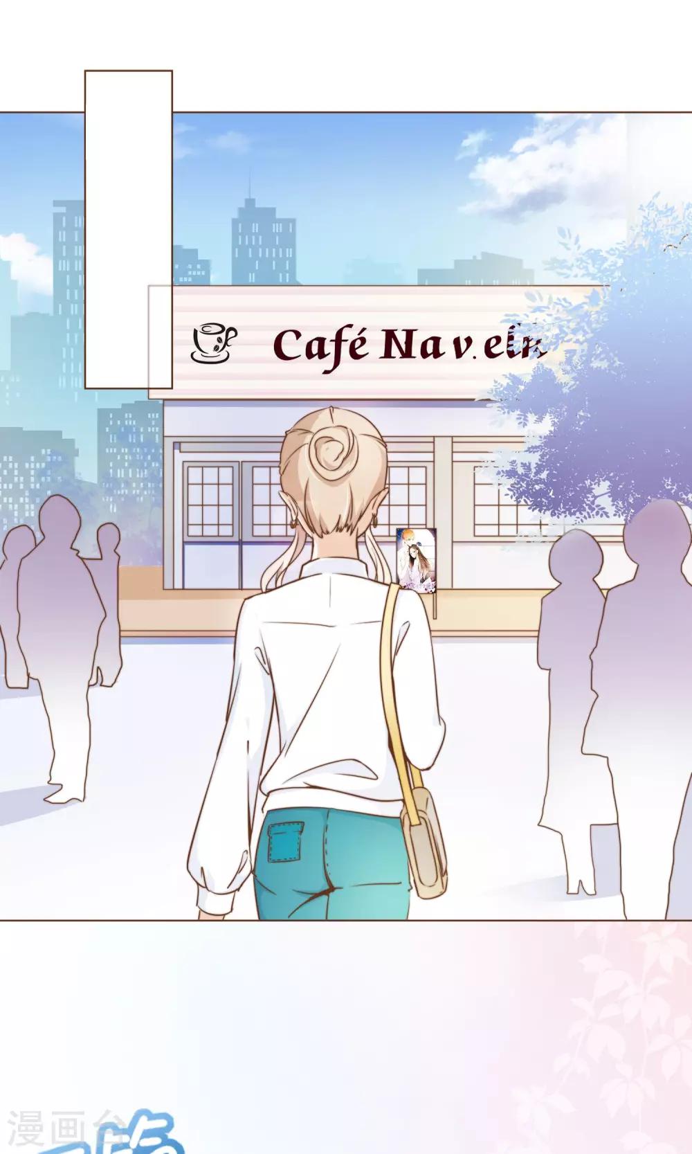 第18话 虚伪的女人-第19话