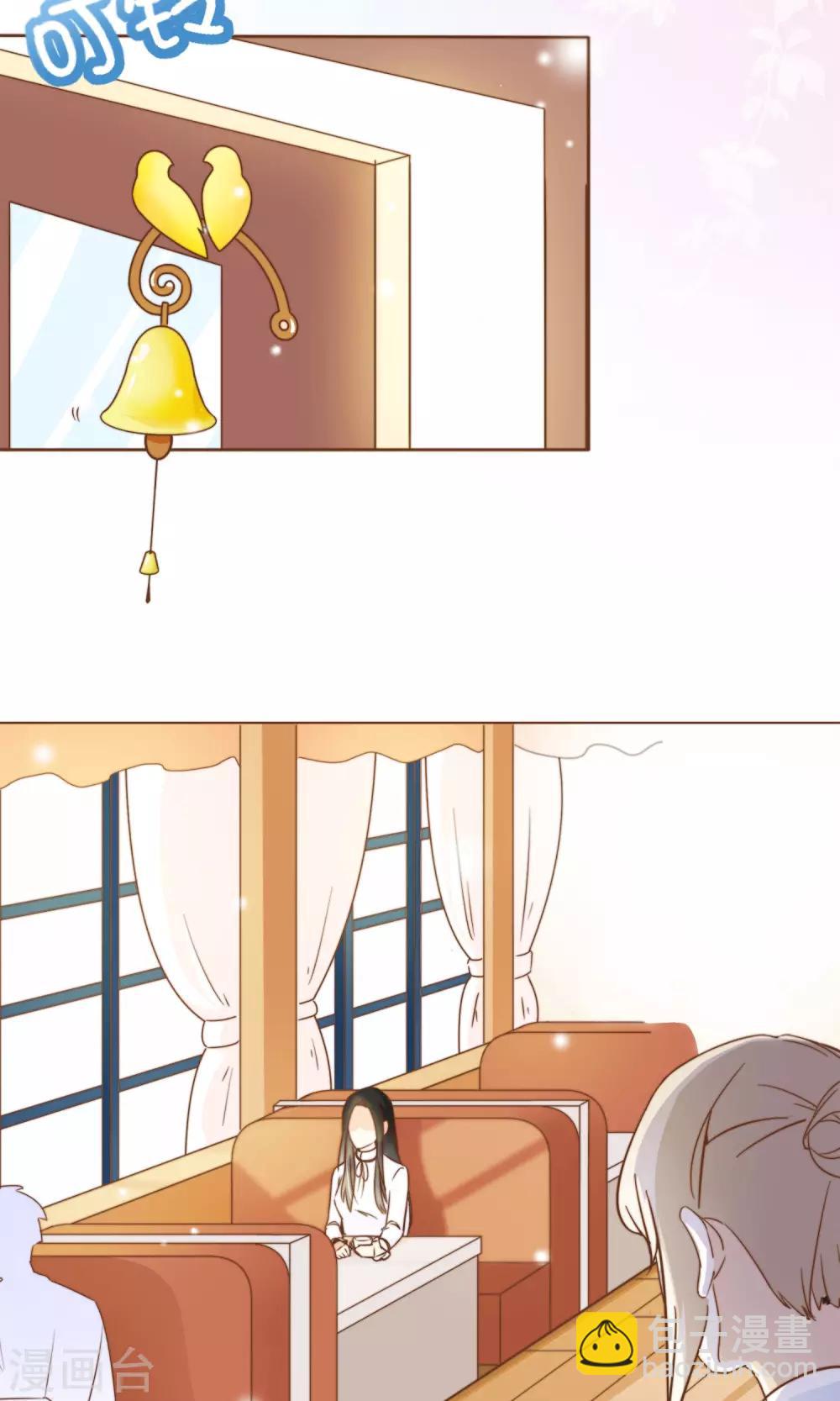 第18话 虚伪的女人-第19话