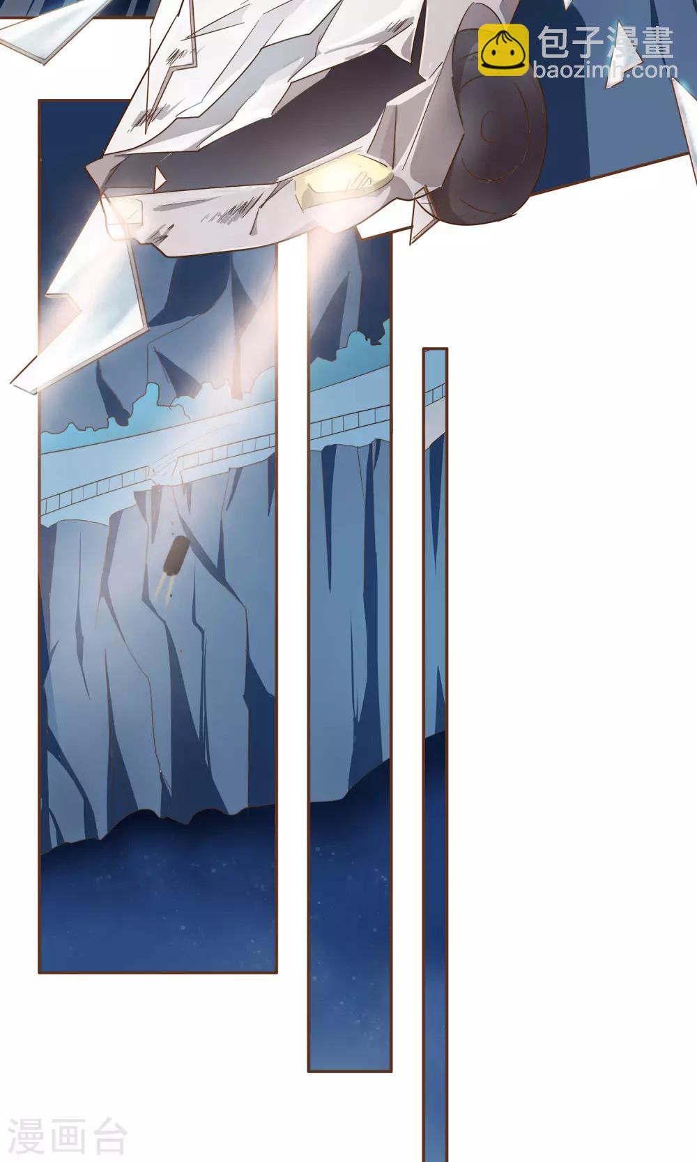 第2话 意外-第3话