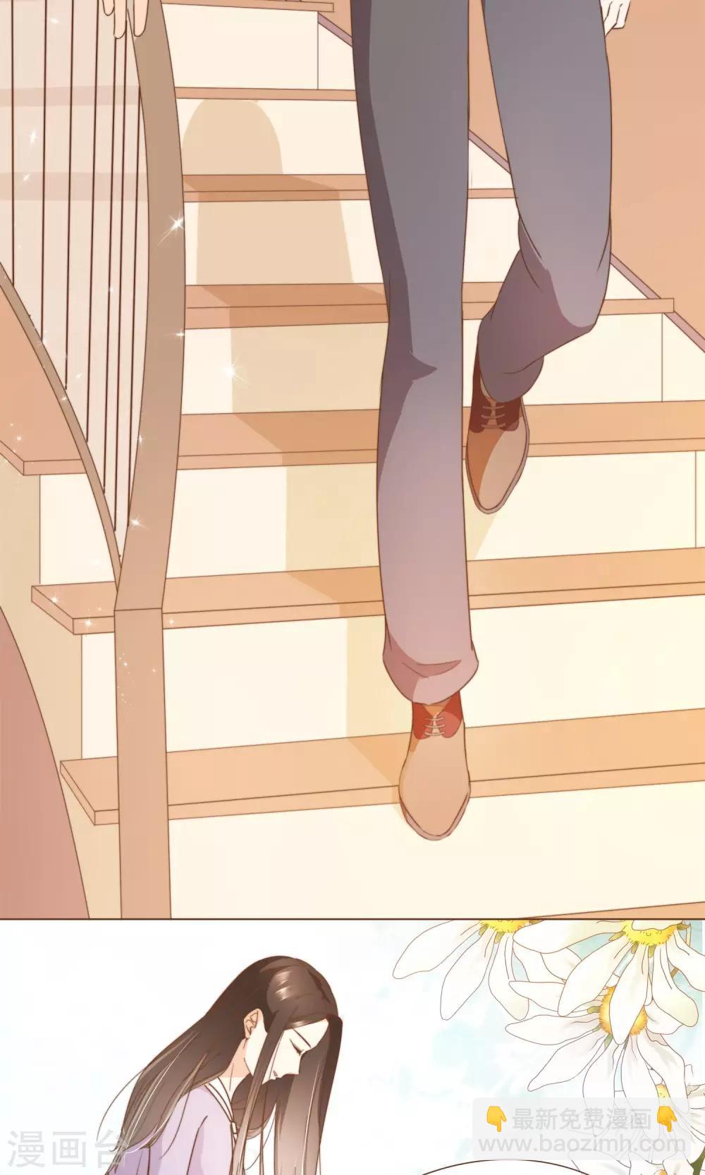 第20话 恍惚-第21话