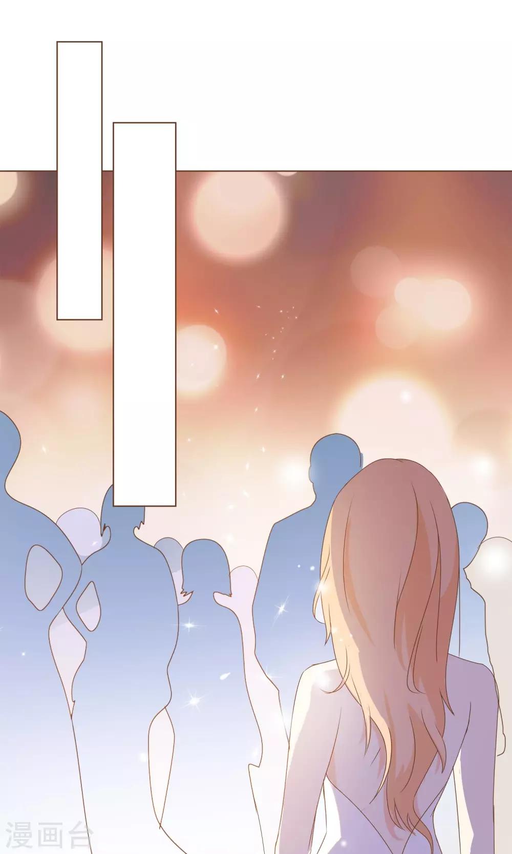 第20话 恍惚-第21话