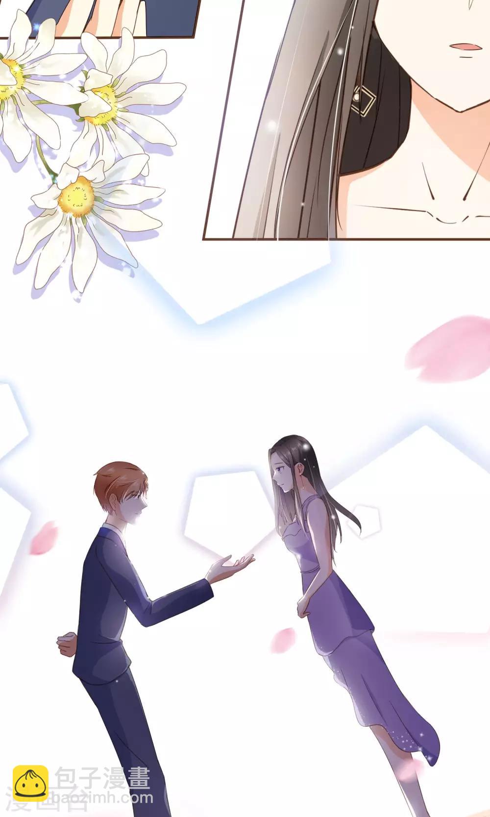 第22话 莫秘书和斯年挺配的-第23话