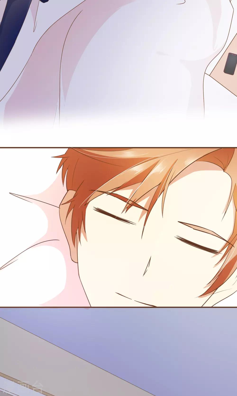 第24话 人言可畏-第25话