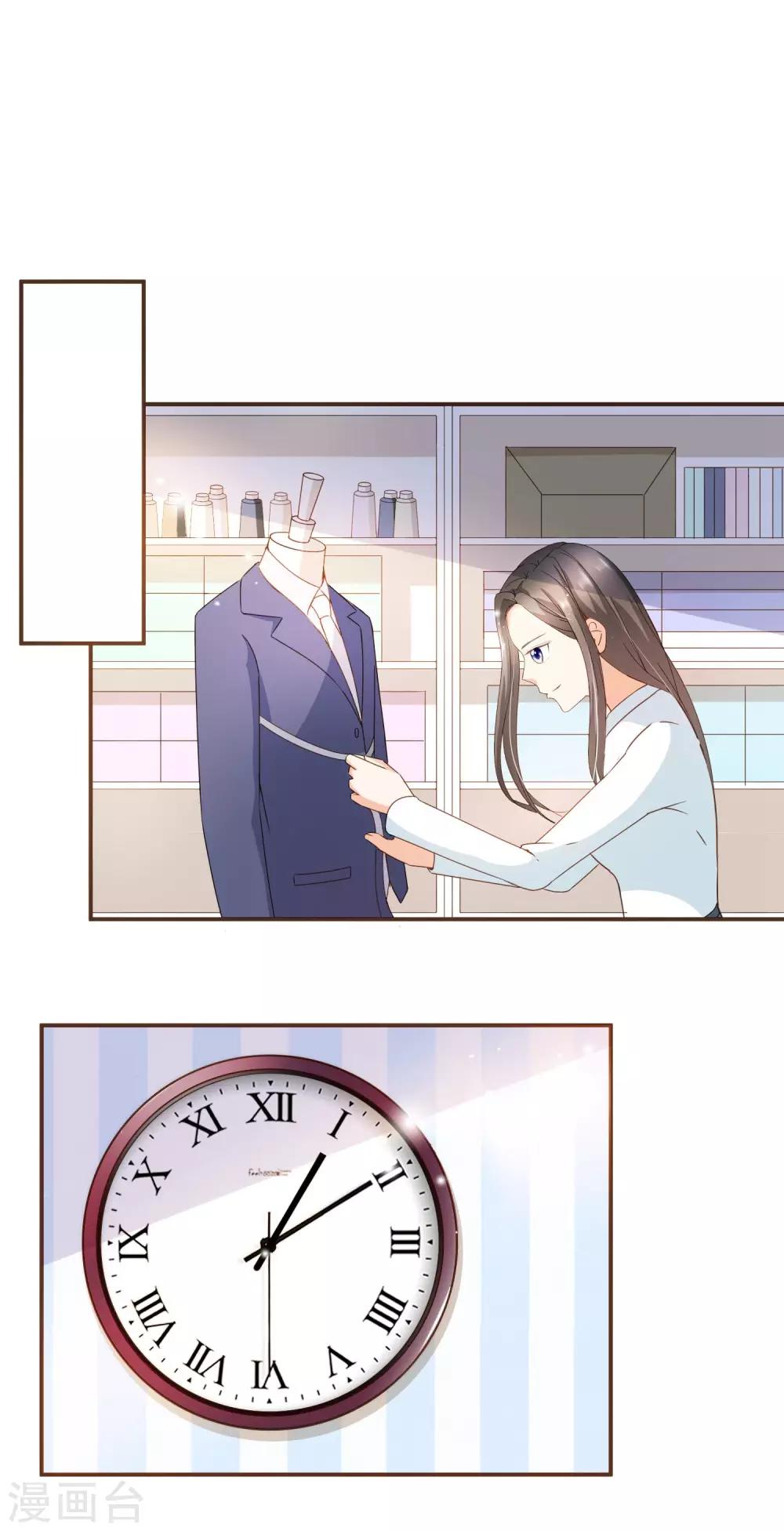 第30话 草鸡变凤凰-第31话