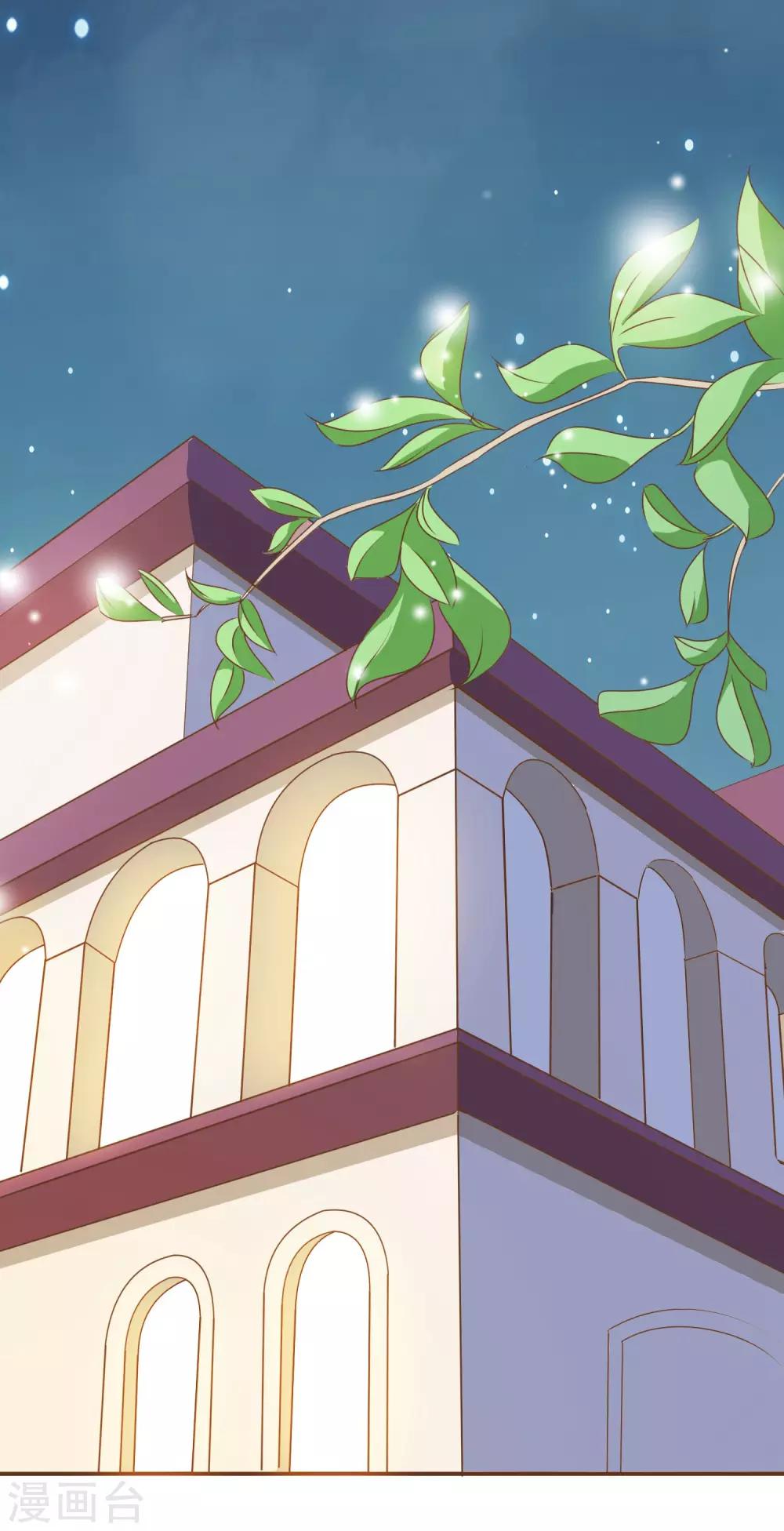 第32话 抄袭风波-第33话