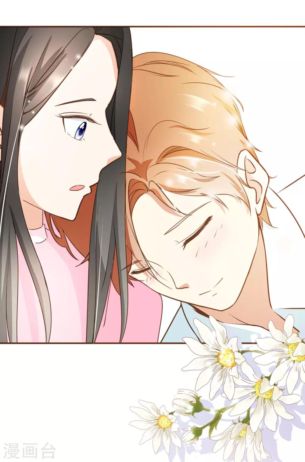 第32话 抄袭风波-第33话