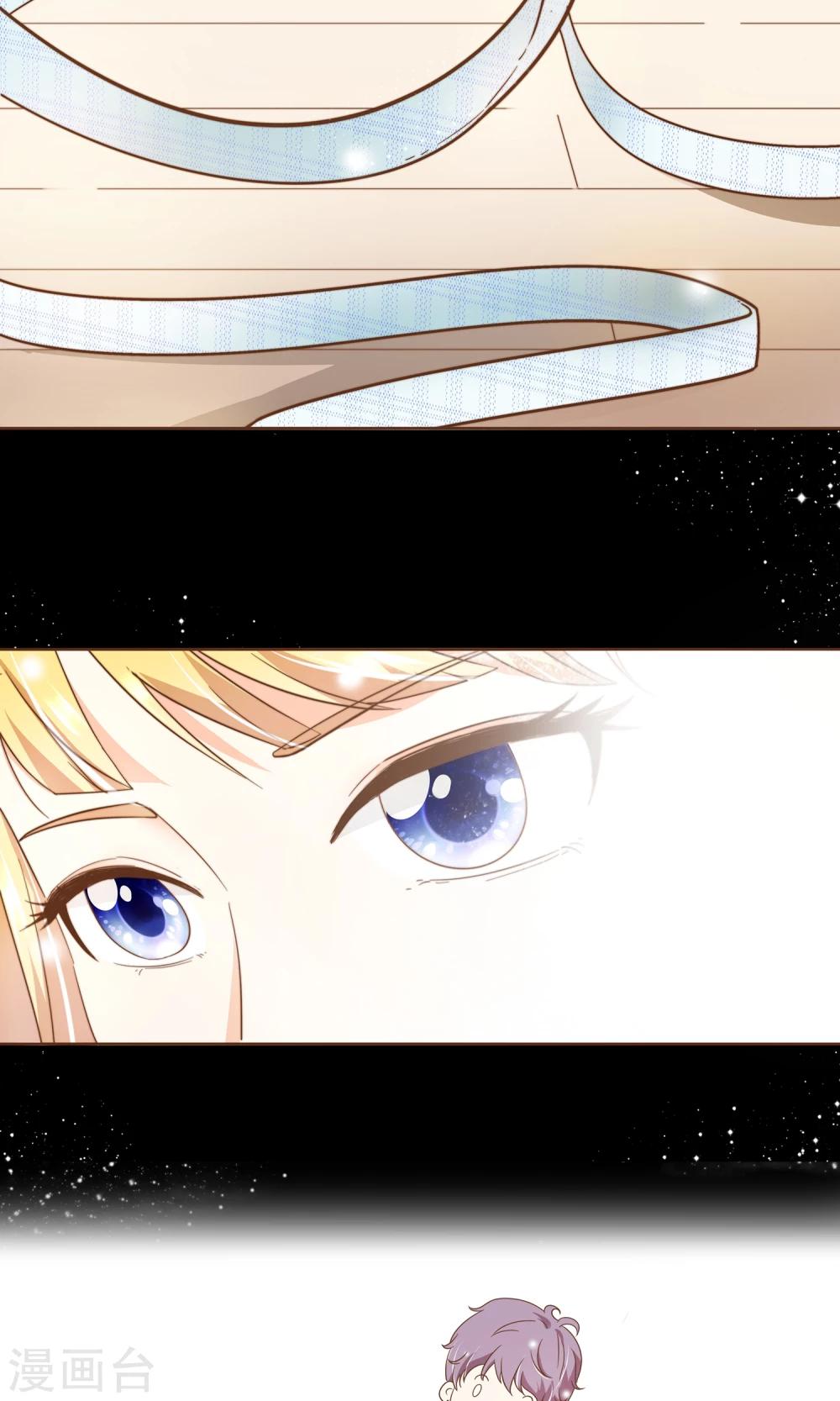 第4话 复仇者-第5话