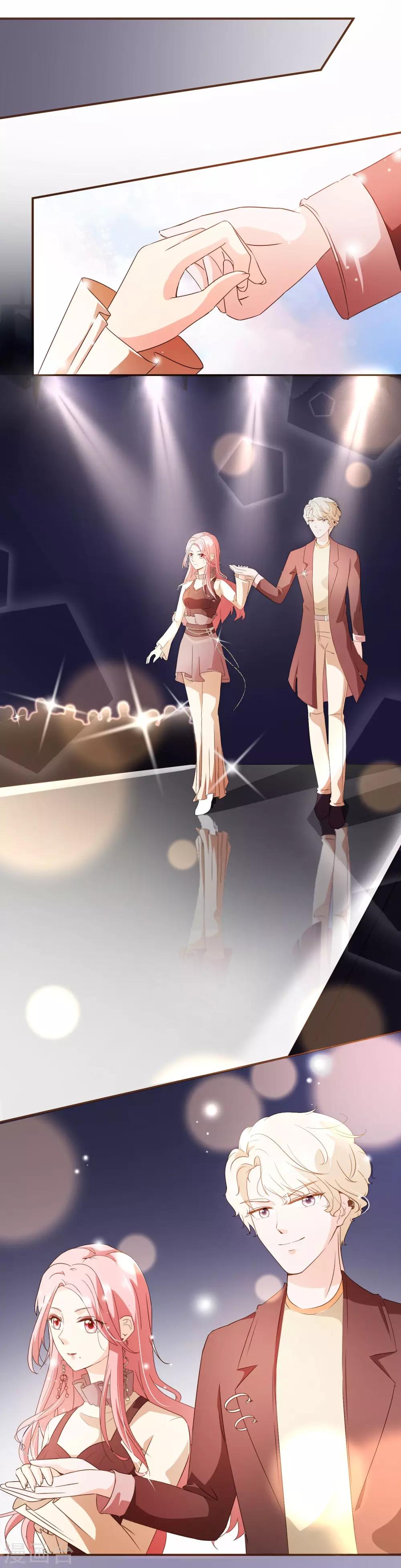 第45话 冬装发布会-第47话