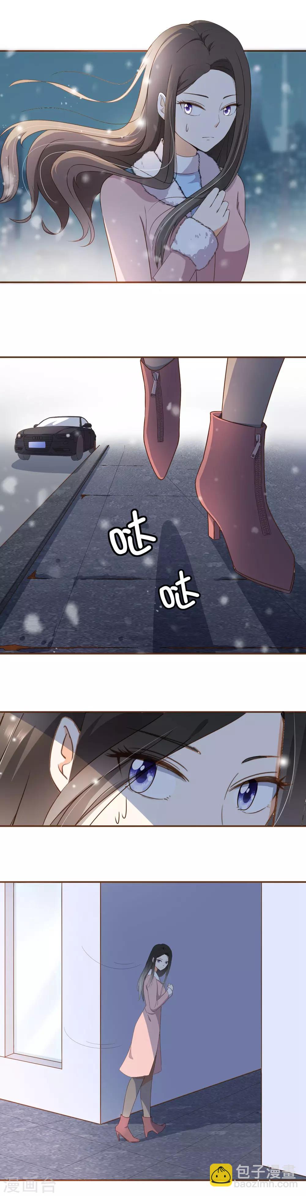 第47话 决心-第49话