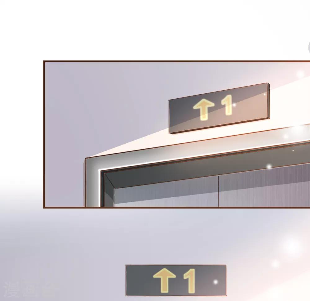 第80话 莫寻，殷寻。-第83话