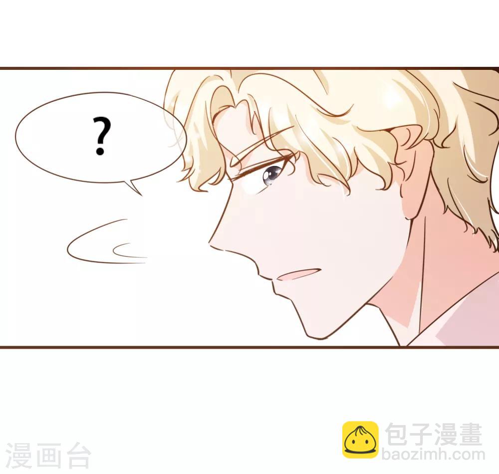 第80话 莫寻，殷寻。-第83话