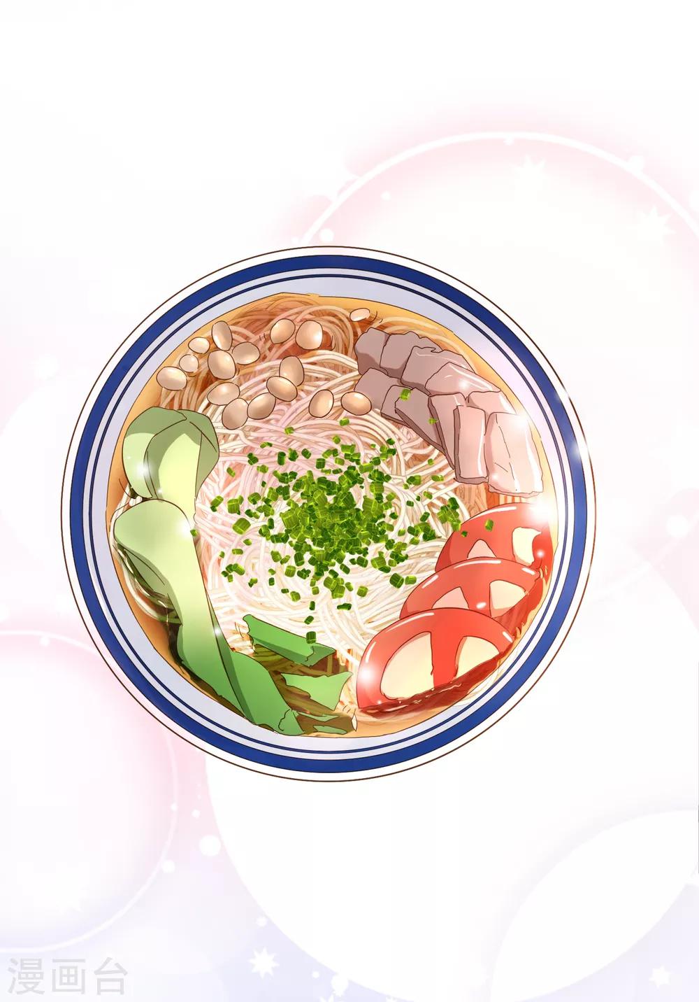 第84话 找到你了，寻姐姐-第87话