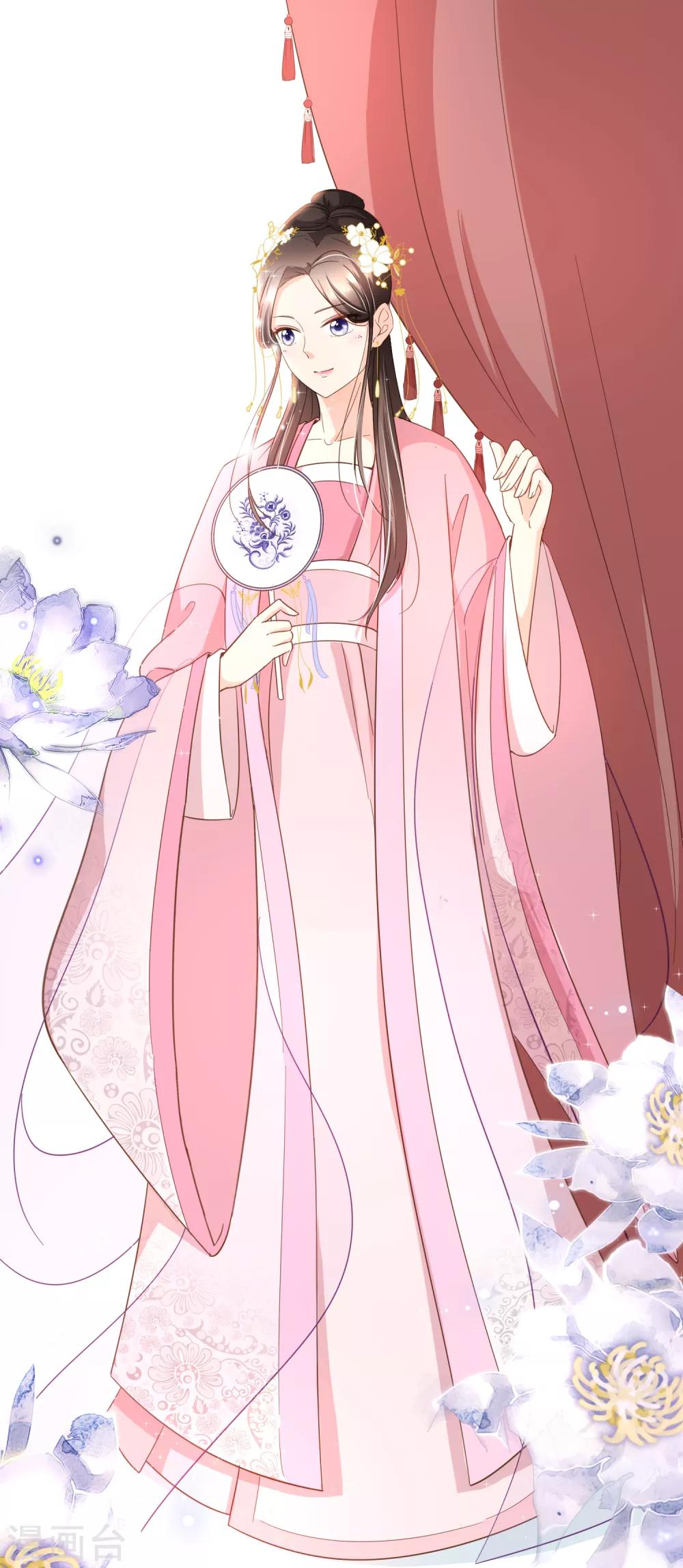 第88话 阮斯年向殷寻求婚-第91话