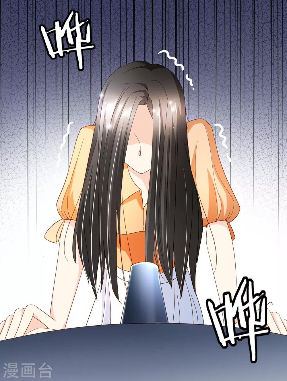 第92话 殷洪旭加害殷寻-第95话