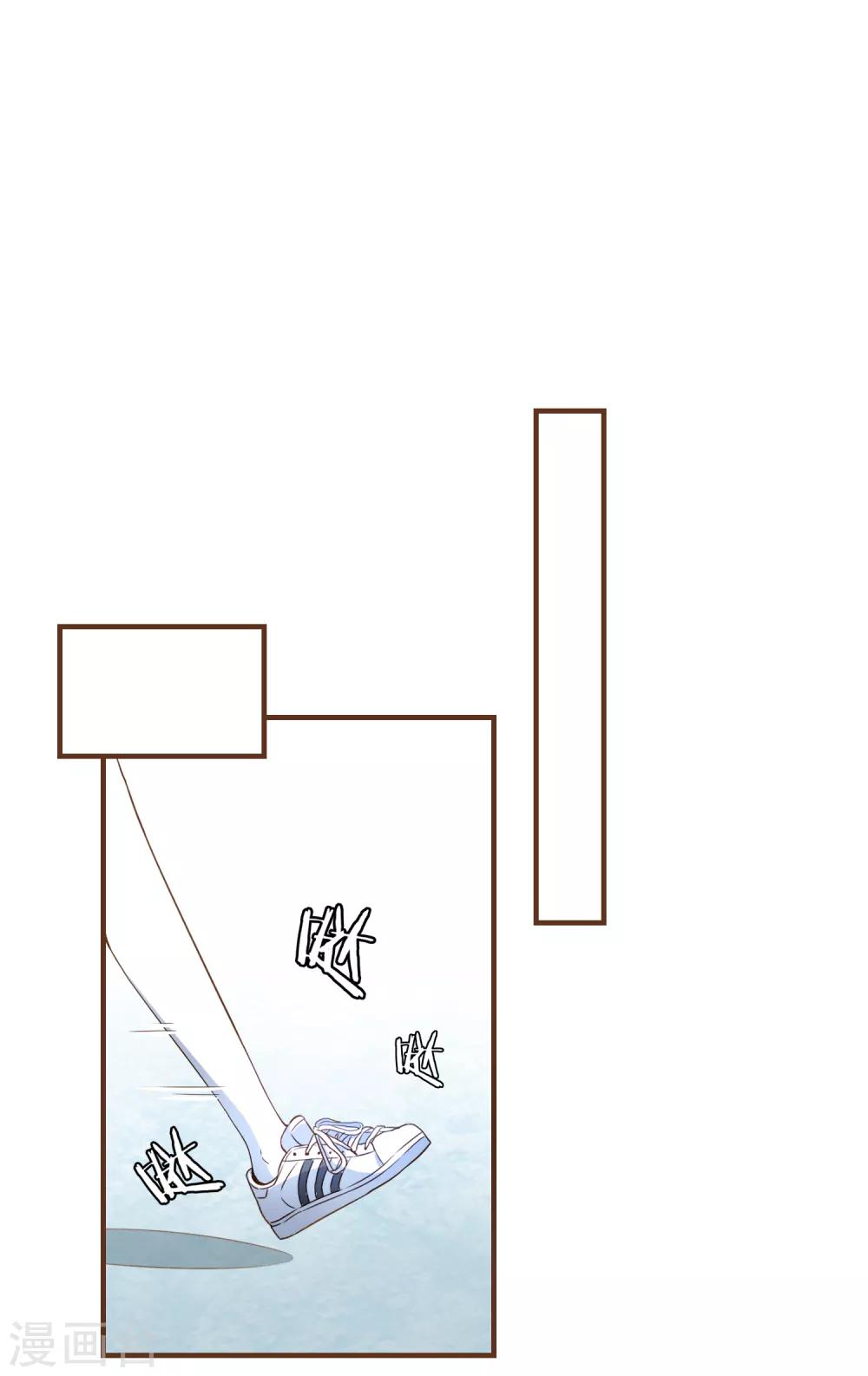 第94话 一个都不许放过-第97话