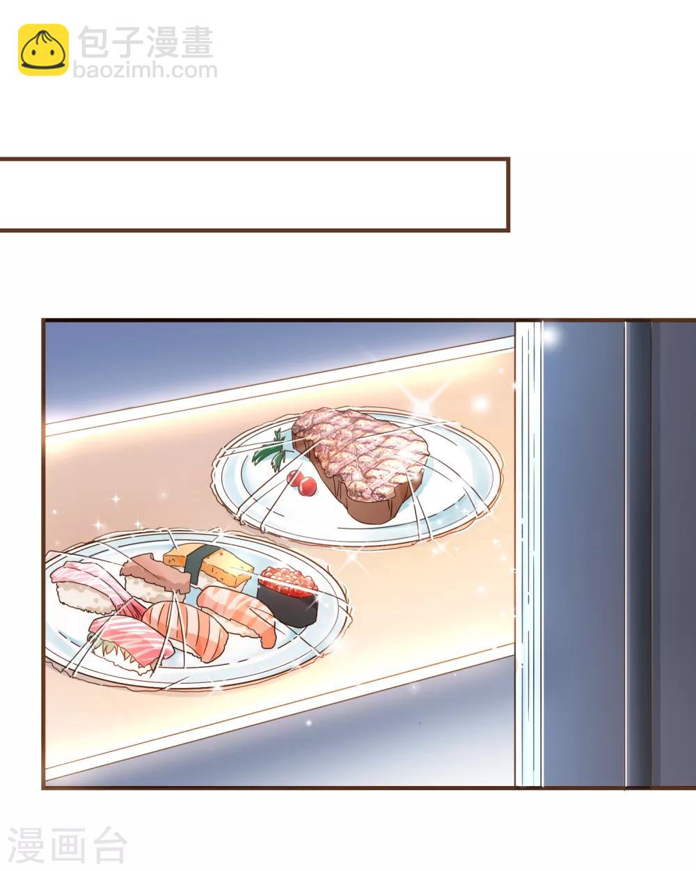 第96话 守株待兔-第99话