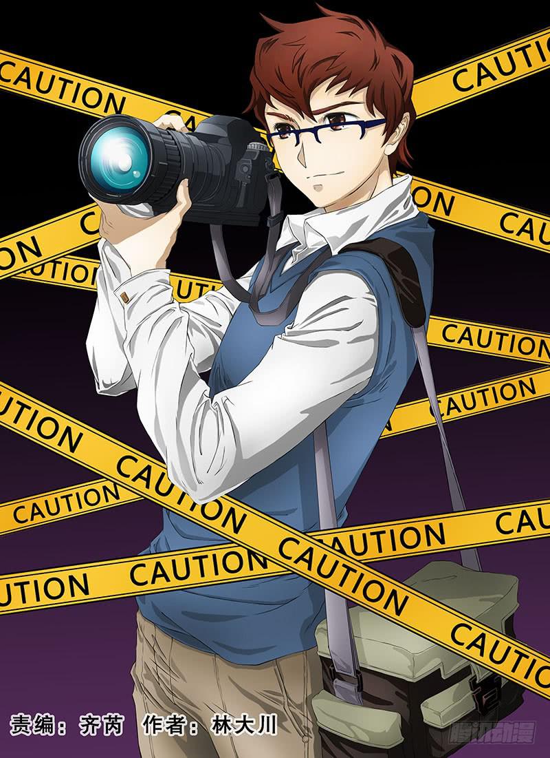 第二十四话-第25话