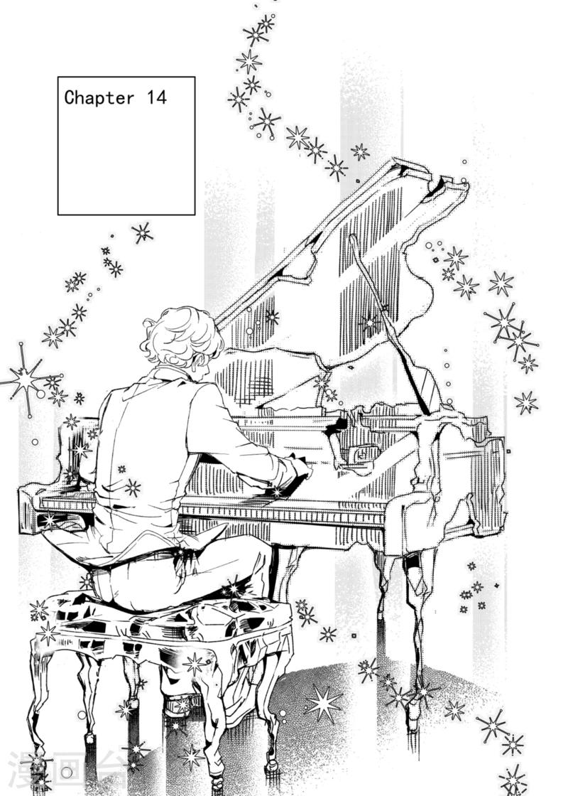 第14话1-第21话