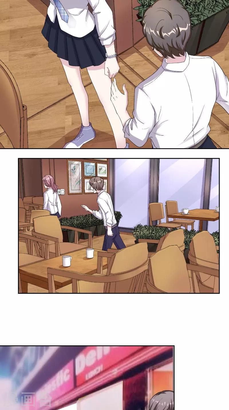 第27话 计划败露-第27话